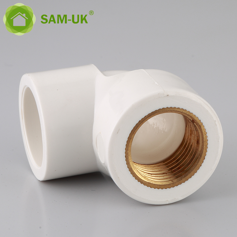 sam-uk Factory wholesale high quality plastic pvc pipe plumbing fittings manufacturers PVC female brass 90 degree elbow pipe fitting
