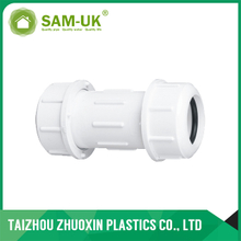 2 inch schedule 40 PVC slip compression coupling