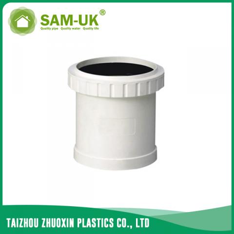 110mm PVC expansion joint for drainage water