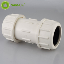1/2 inch schedule 40 PVC pipe compression coupling