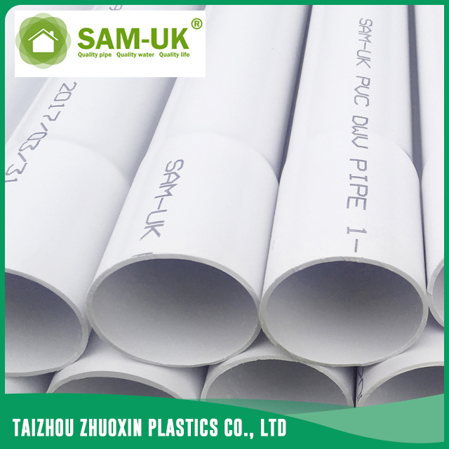 PVC DWV pipe for drainage water ASTM D2241