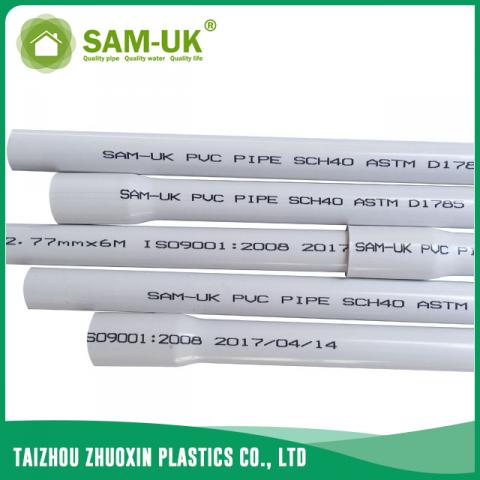 1/2 inch bell end PVC pipe for water supply