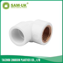 PVC female brass elbow for water supply Schedule 40 ASTM D2466