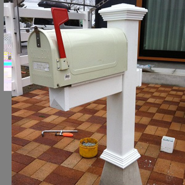 PVC Mail Box