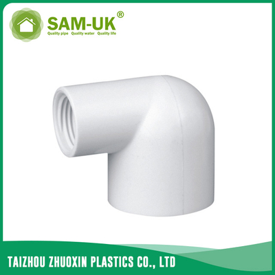 PVC reducing female elbow for water supply Schedule 40 ASTM D2466 