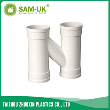 PVC DWV H-pipe for drainage water