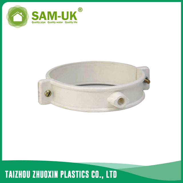 PVC DWV clip for drainage water