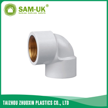 PVC elbow with brass for water supply BS 4346