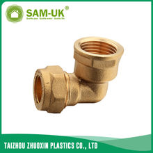 Brass elbow pipe fittings for water supply